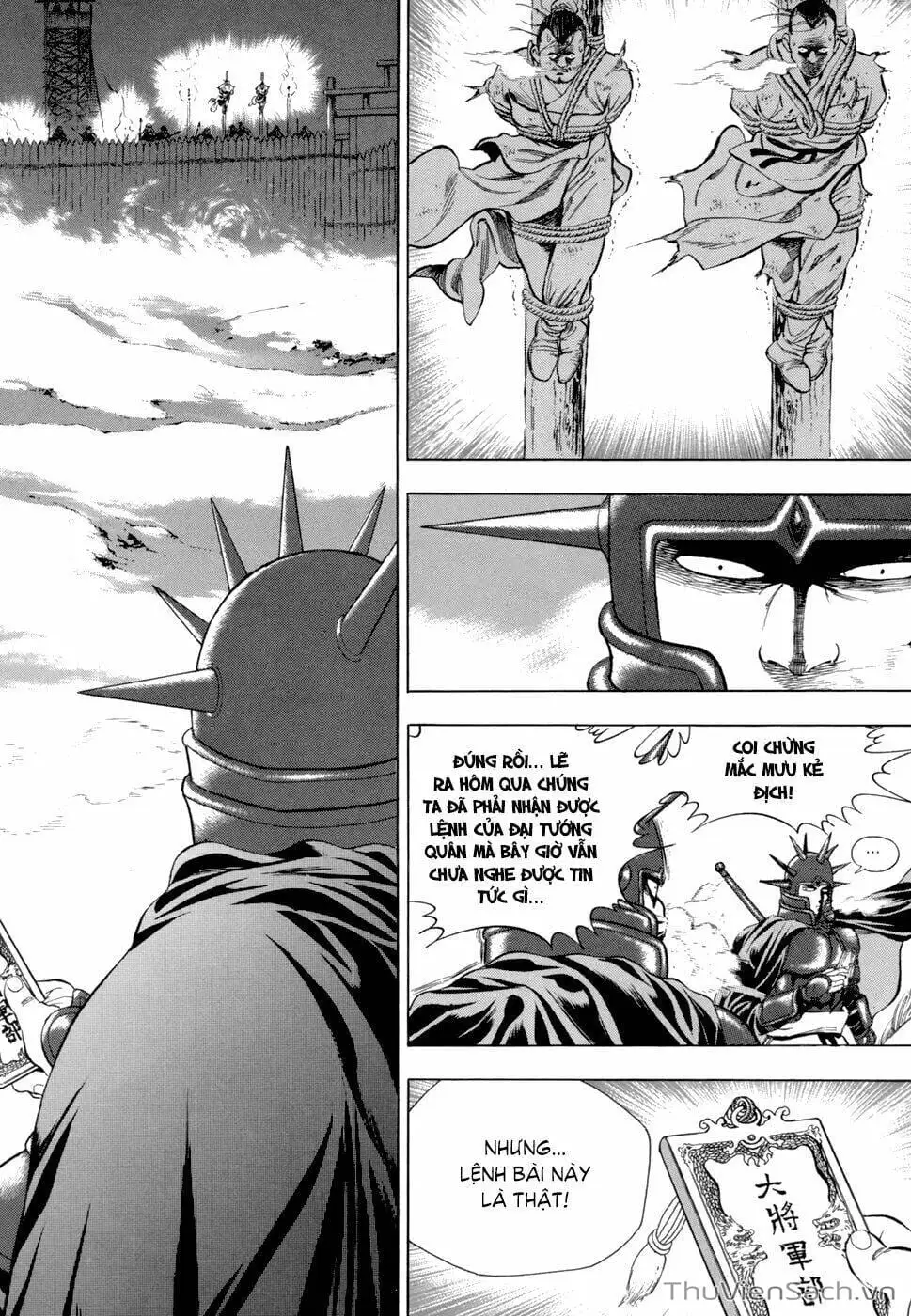 Chapter 108 - Image 14