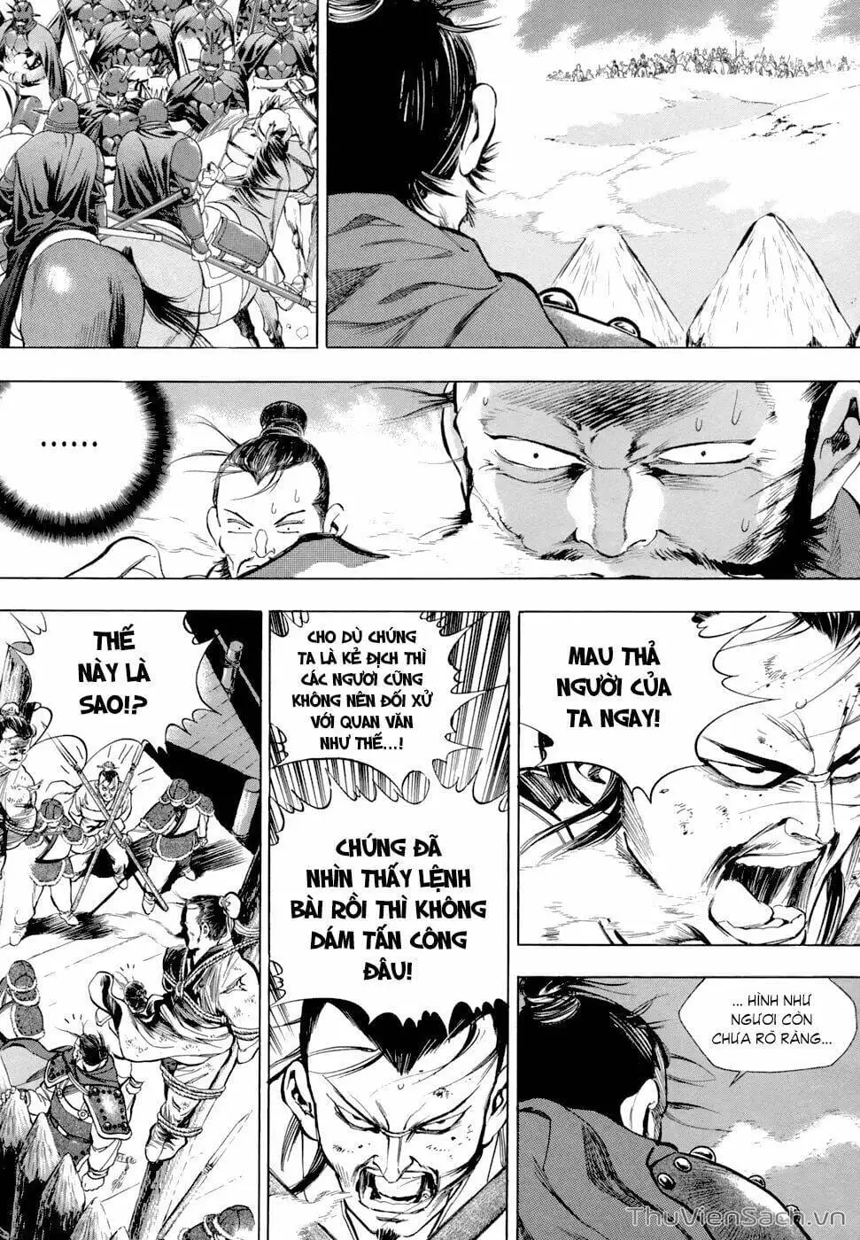 Chapter 108 - Image 15