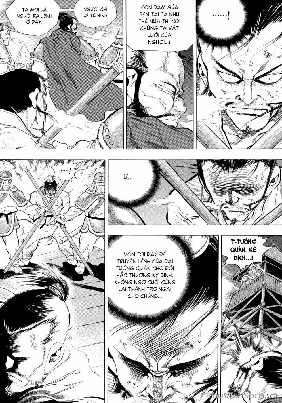 Chapter 108 - Image 16