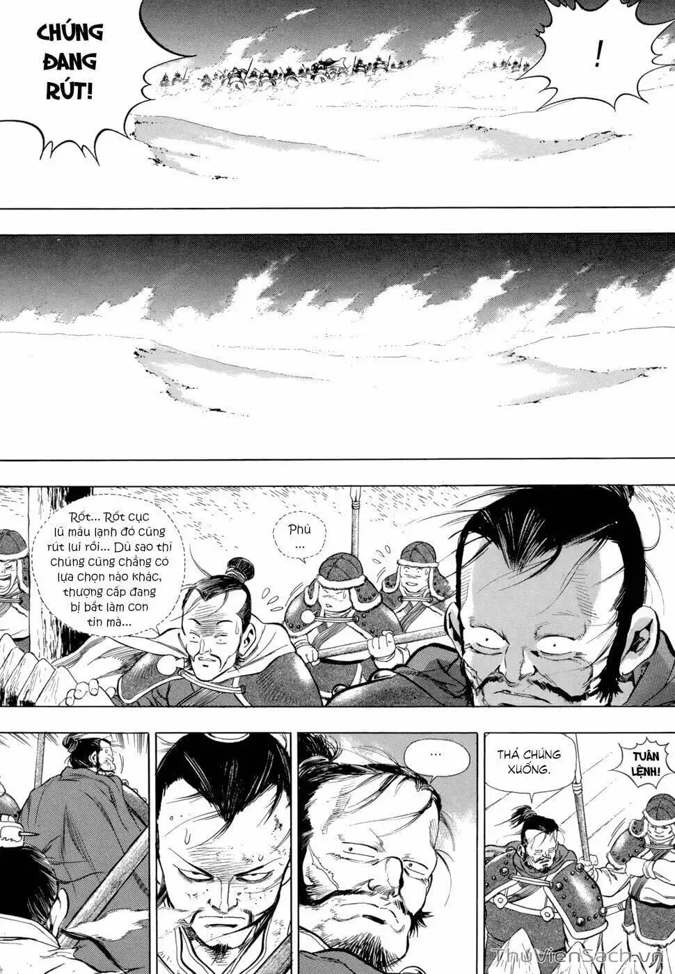 Chapter 108 - Image 17