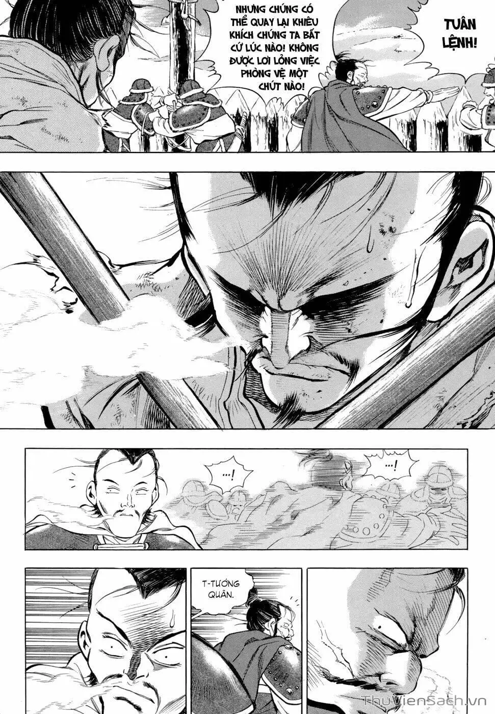 Chapter 108 - Image 18