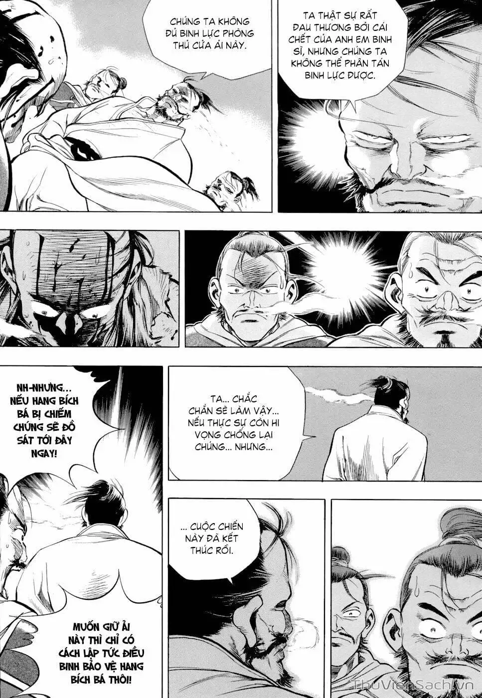 Chapter 108 - Image 3