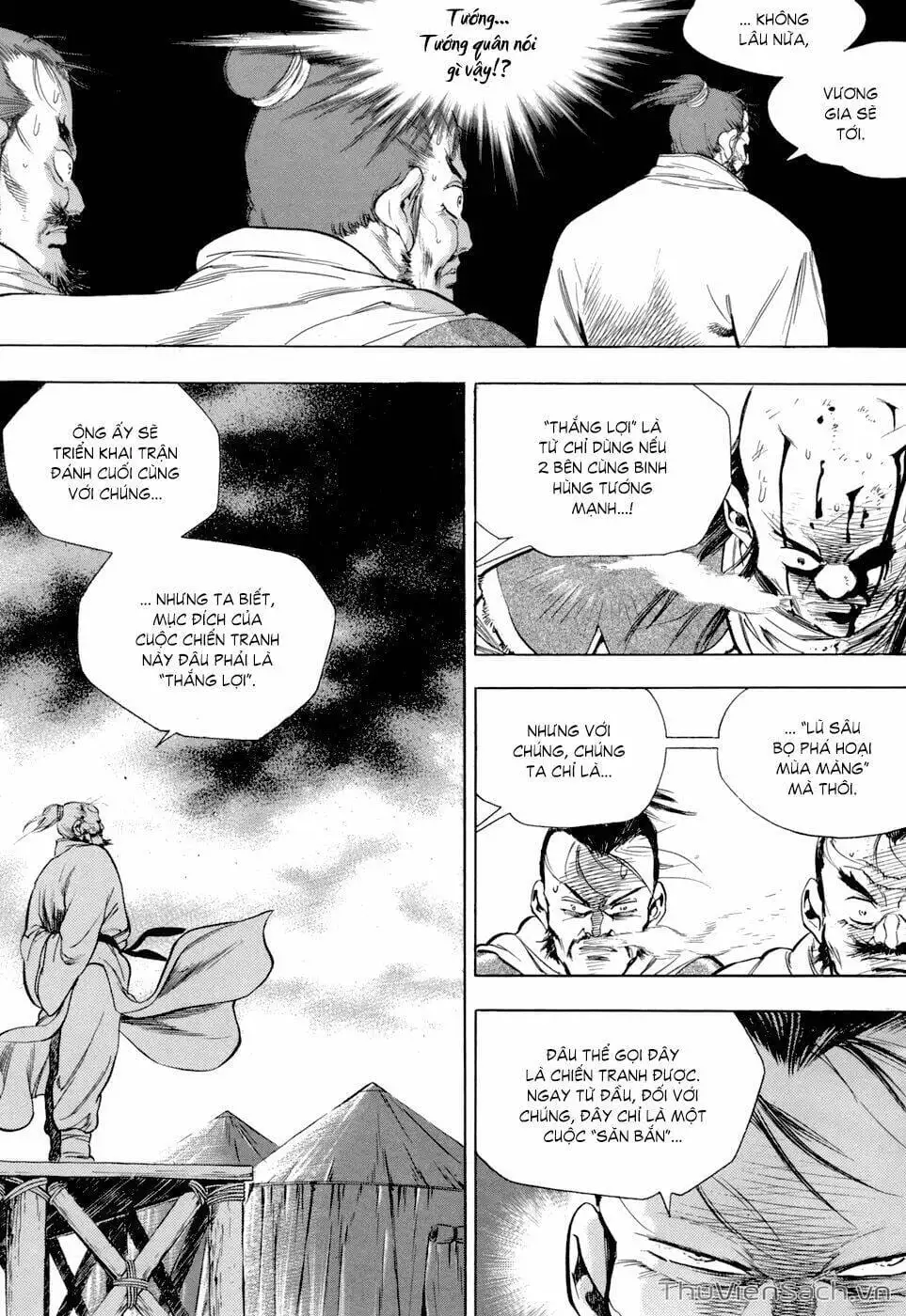 Chapter 108 - Image 4