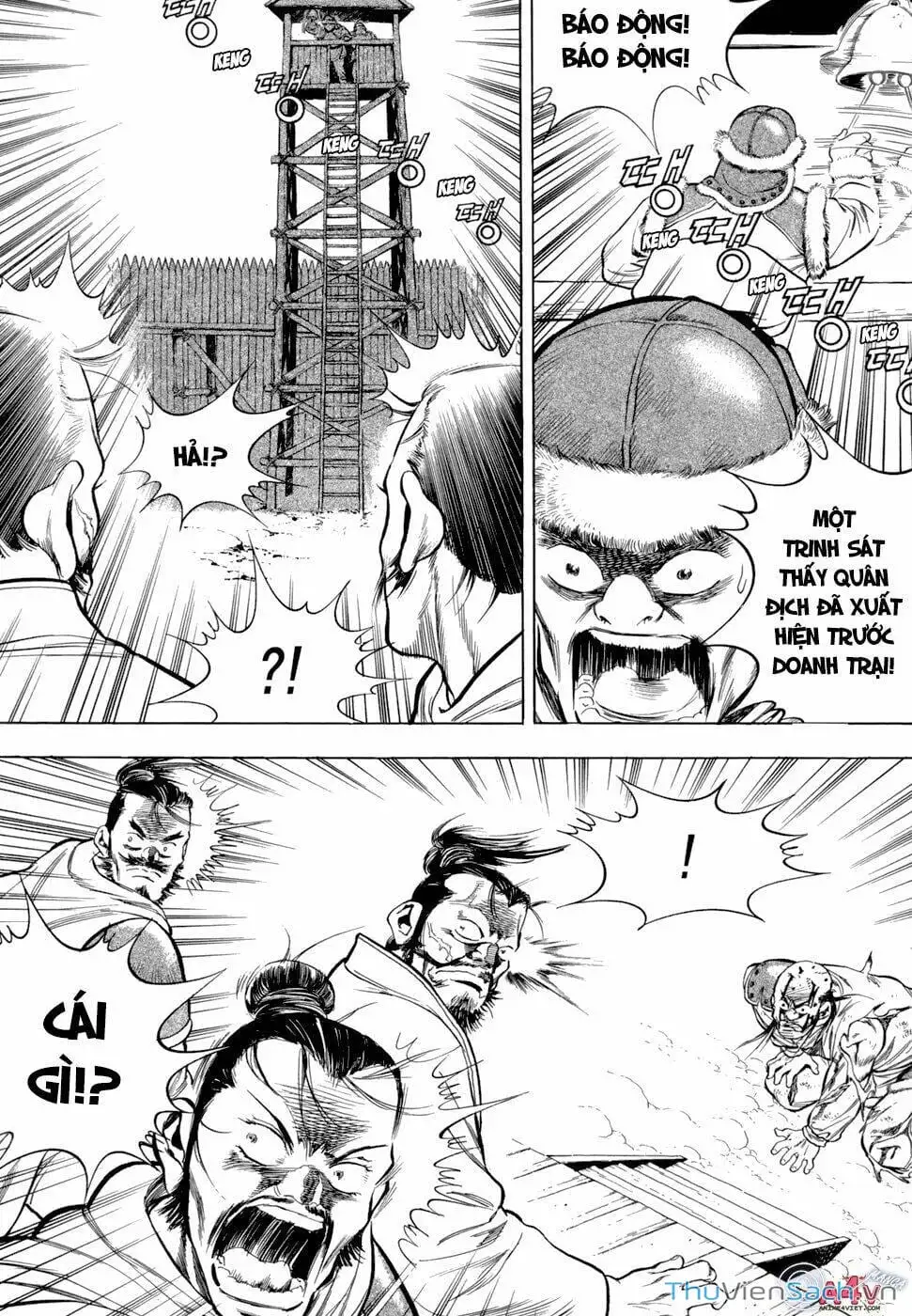 Chapter 108 - Image 6