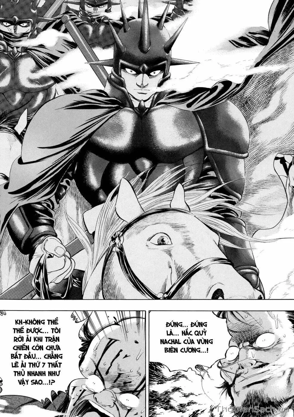 Chapter 108 - Image 8