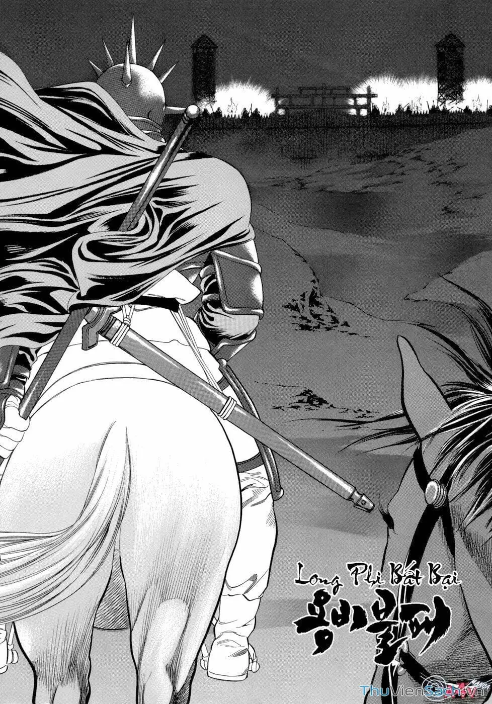 Chapter 108 - Image 10