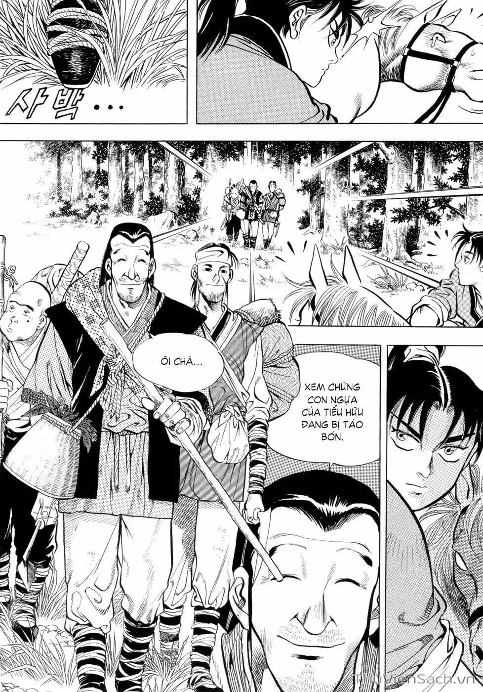 Chapter 11 - Image 12