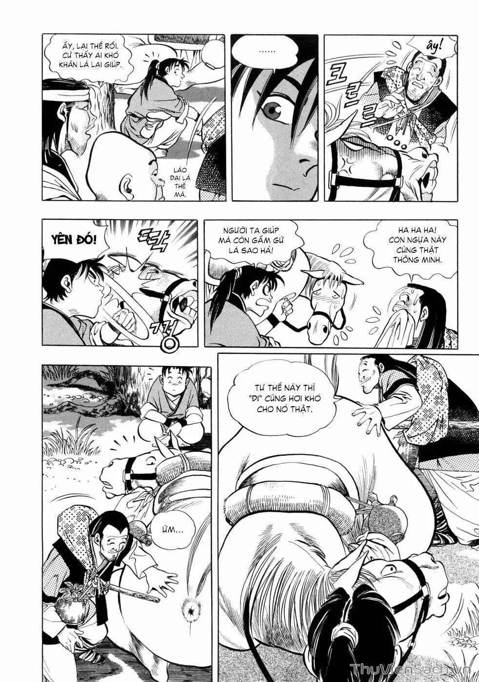 Chapter 11 - Image 14