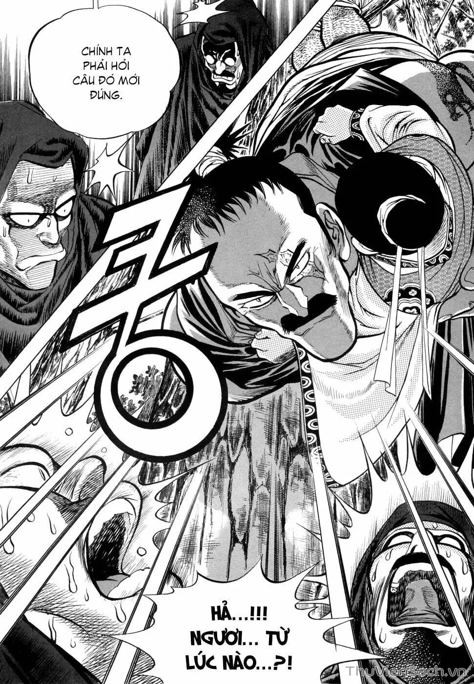 Chapter 11 - Image 3