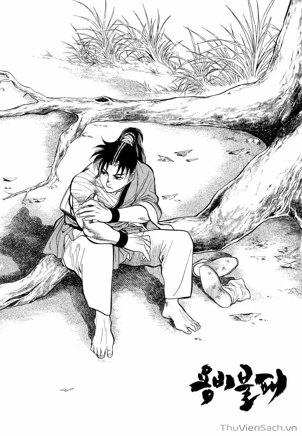 Chapter 11 - Image 7