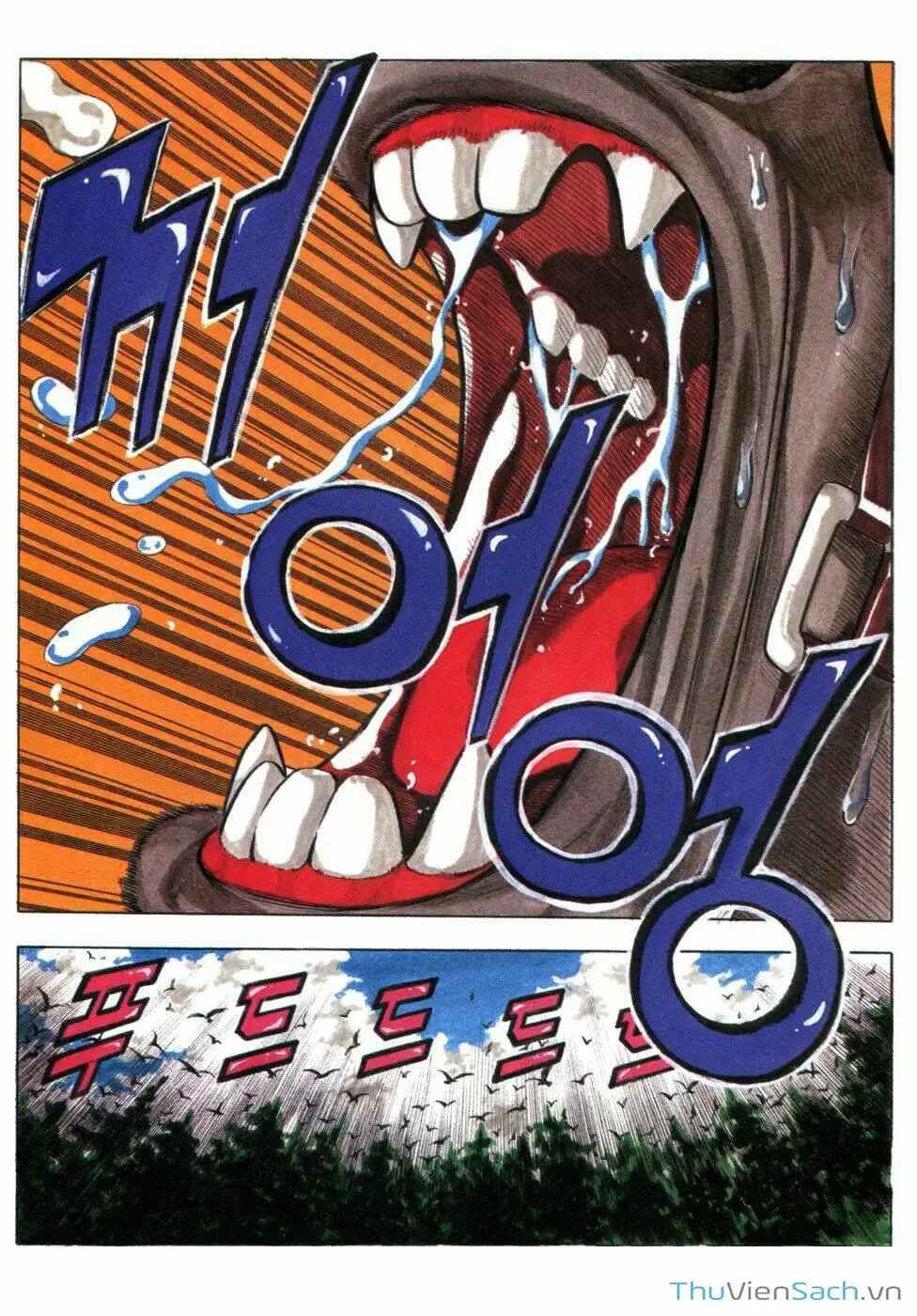 Chapter 11 - Image 9