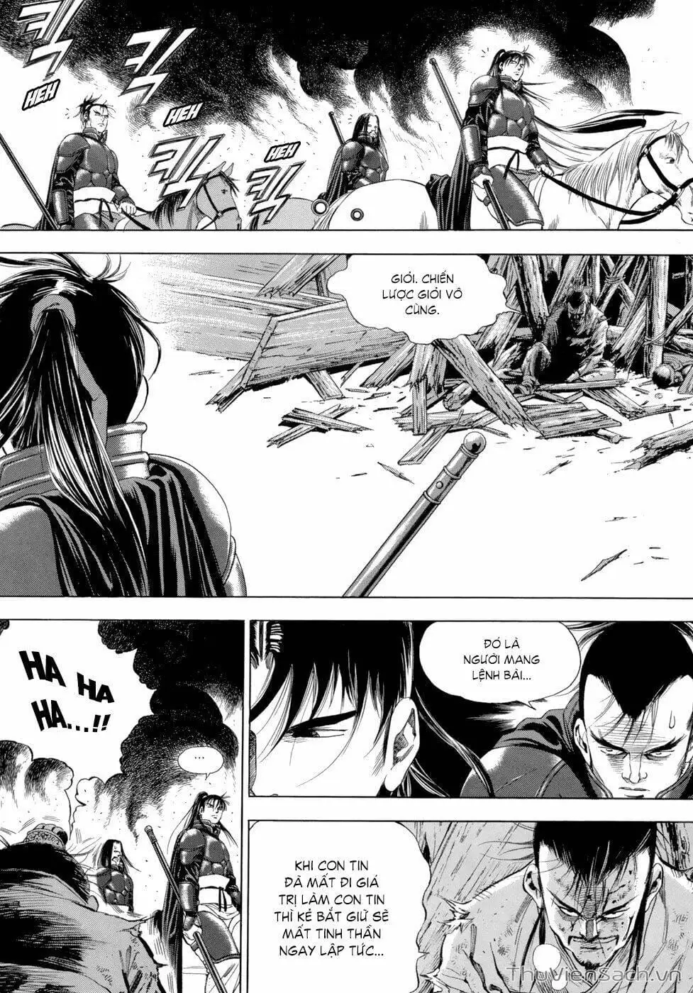 Chapter 110 - Image 1
