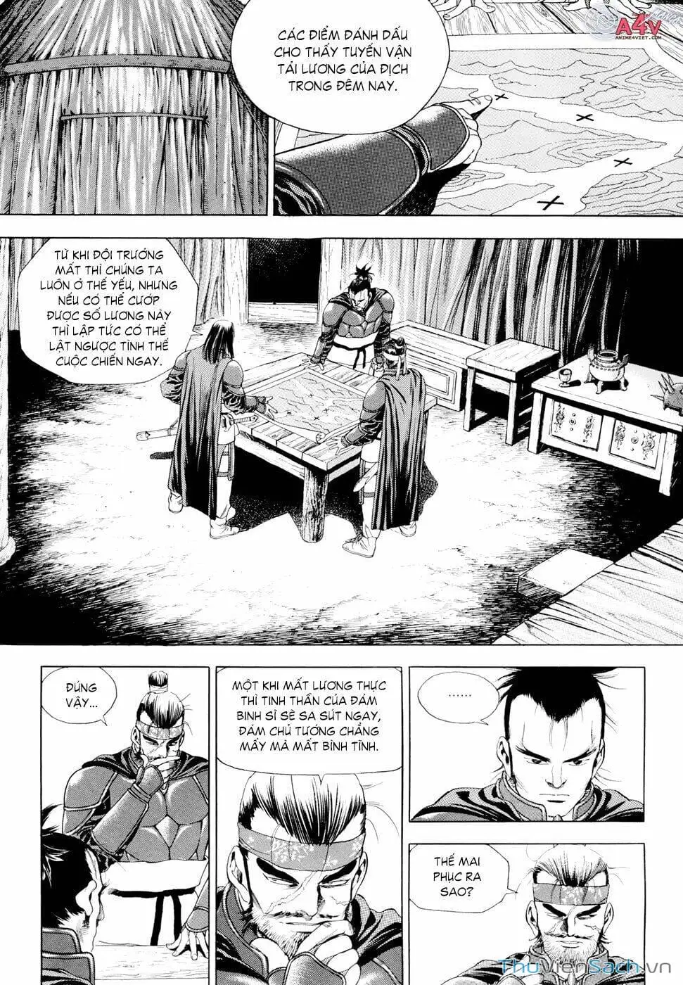 Chapter 110 - Image 18