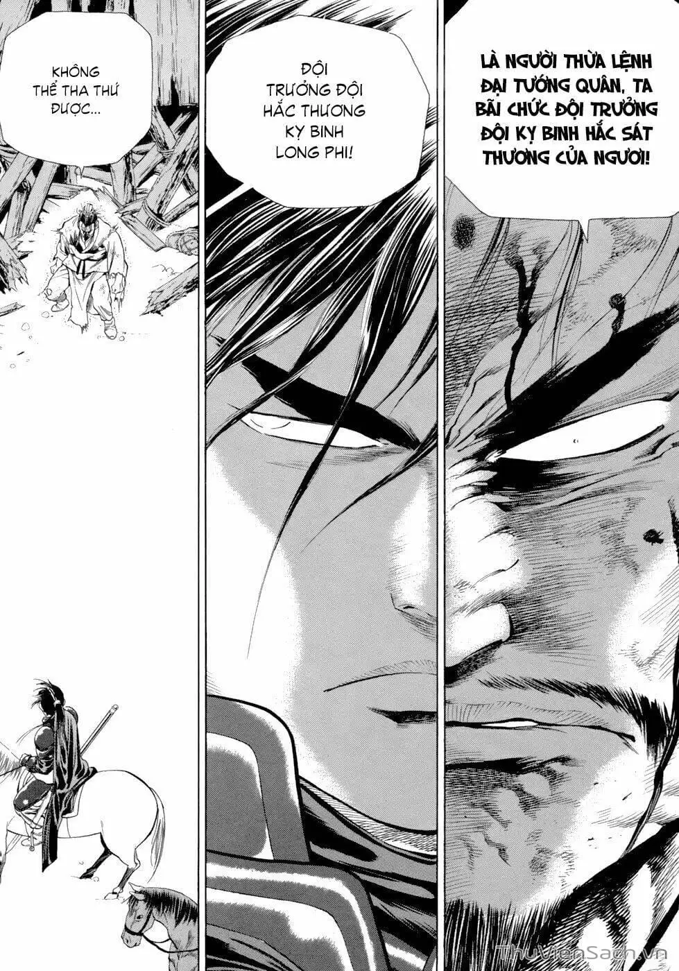 Chapter 110 - Image 4