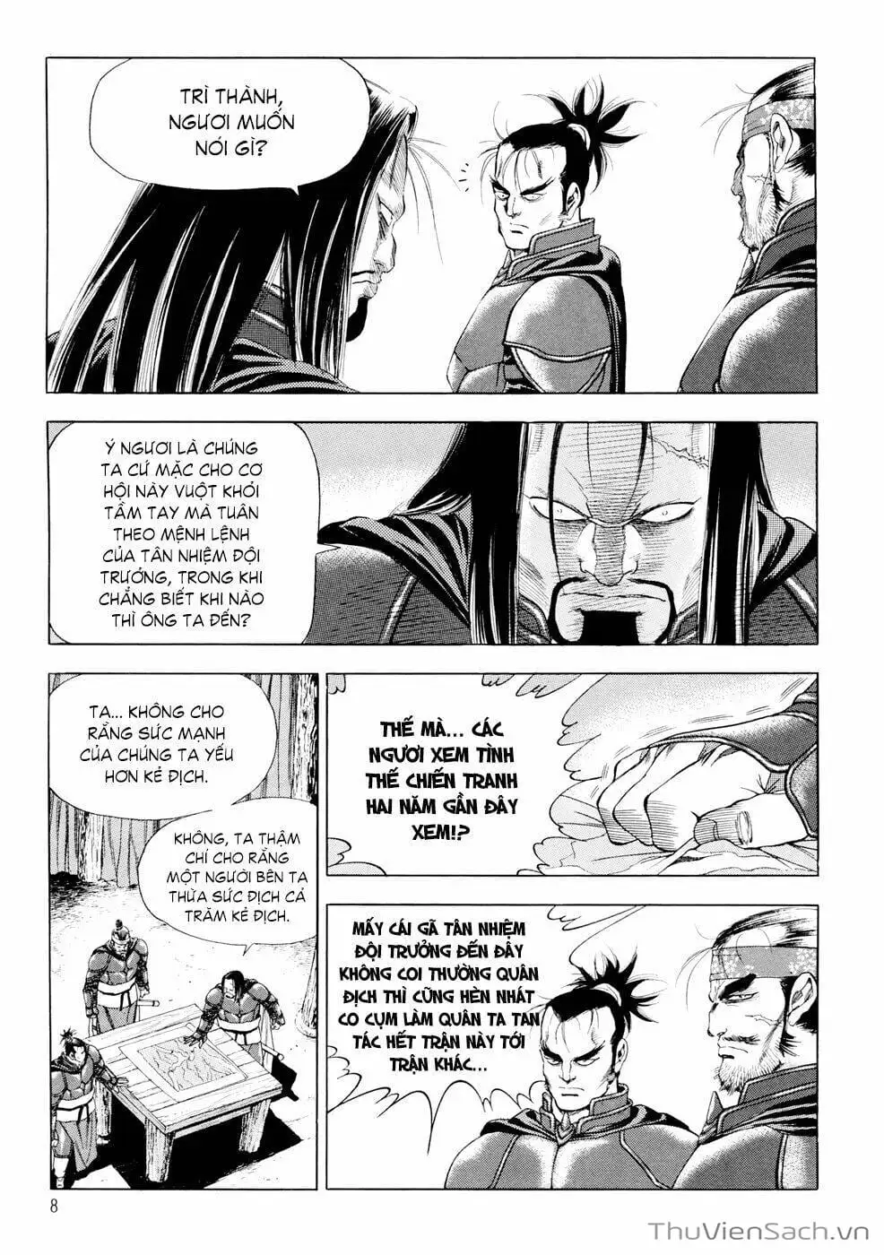 Chapter 111 - Image 1