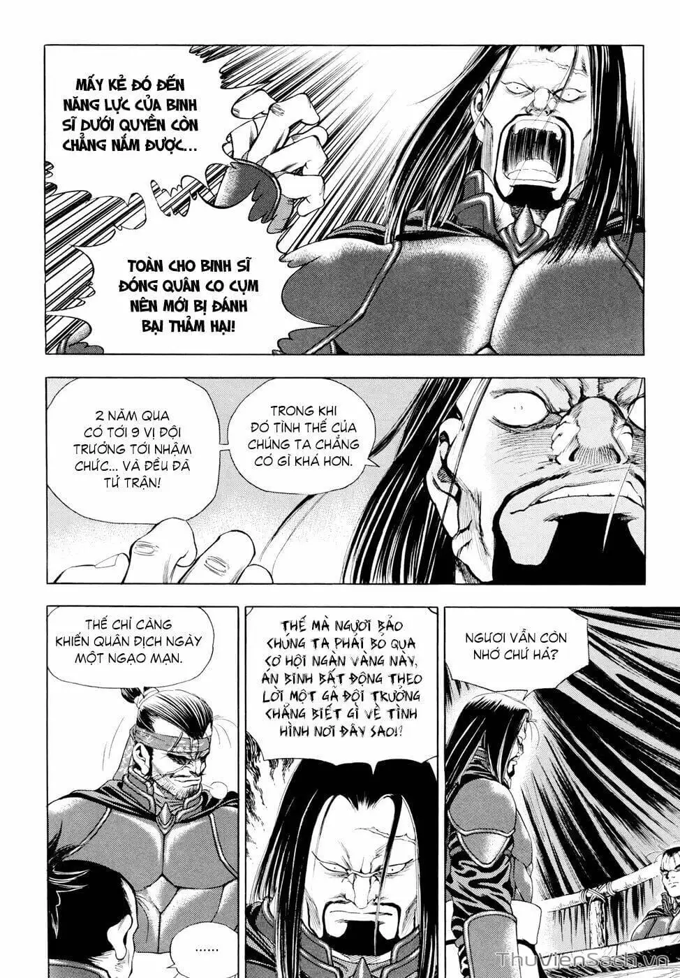 Chapter 111 - Image 2