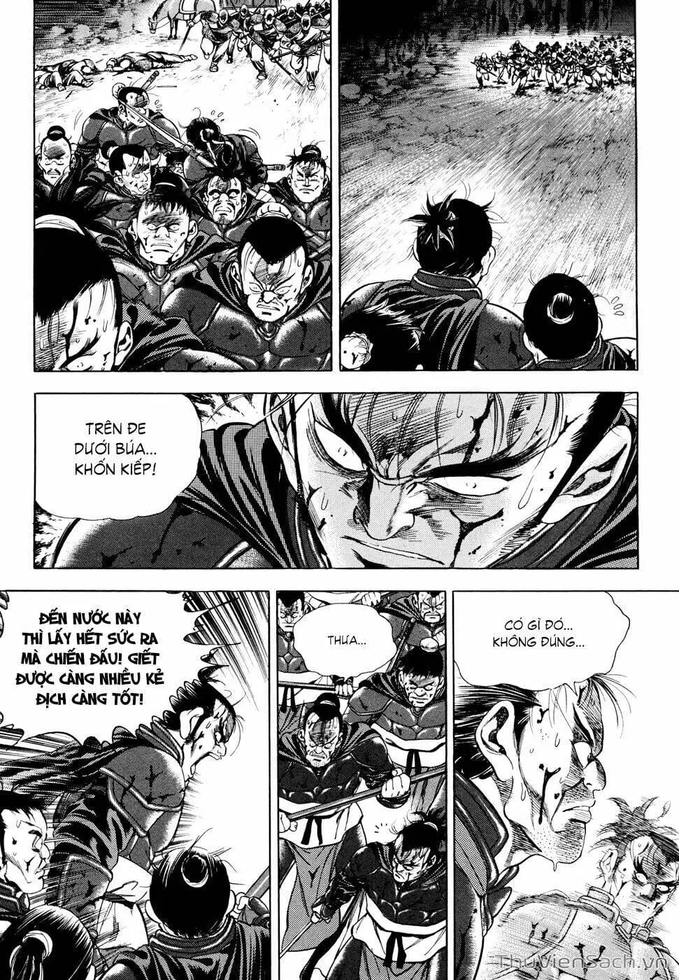 Chapter 111 - Image 15