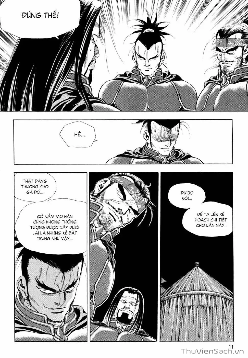 Chapter 111 - Image 4