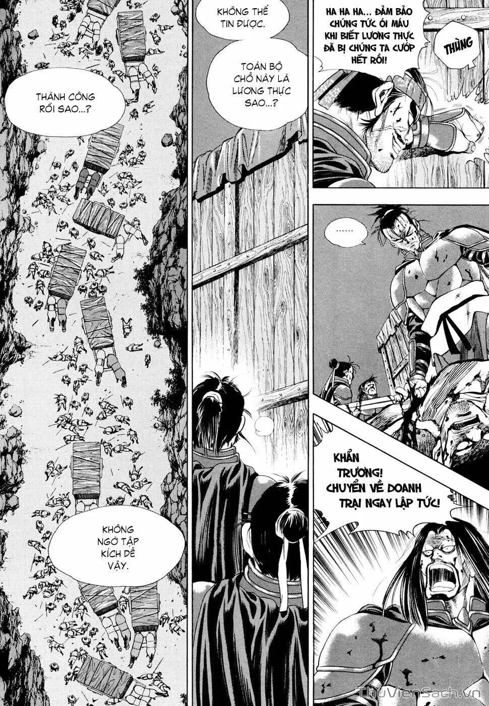 Chapter 111 - Image 6