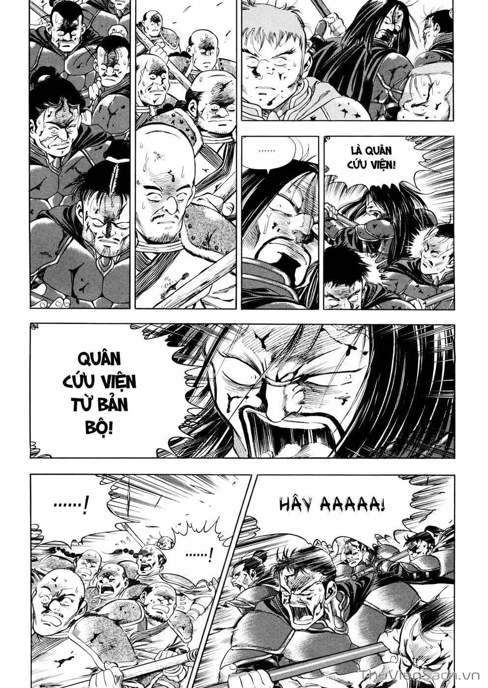 Chapter 112 - Image 1