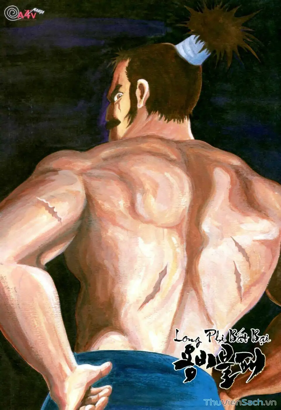 Chapter 112 - Image 16