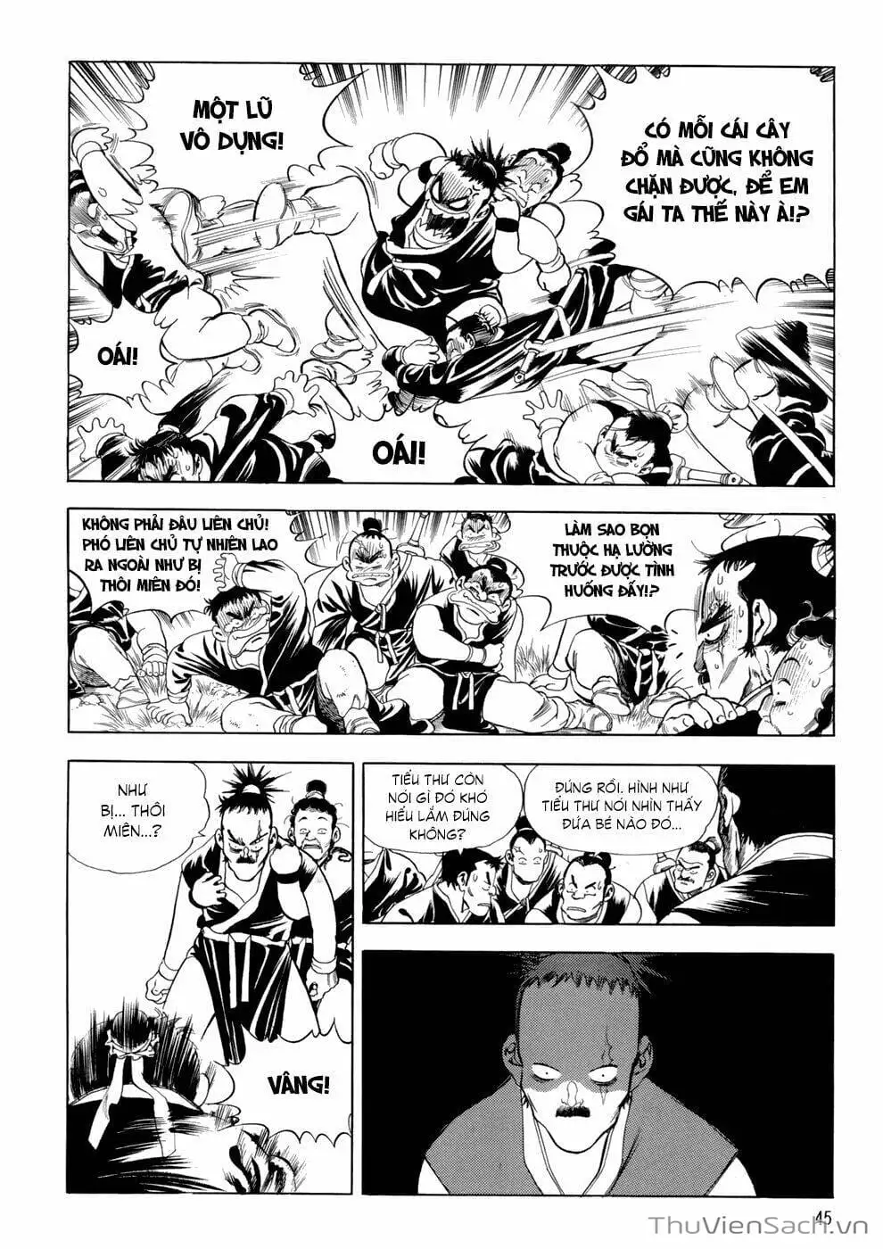 Chapter 112 - Image 18