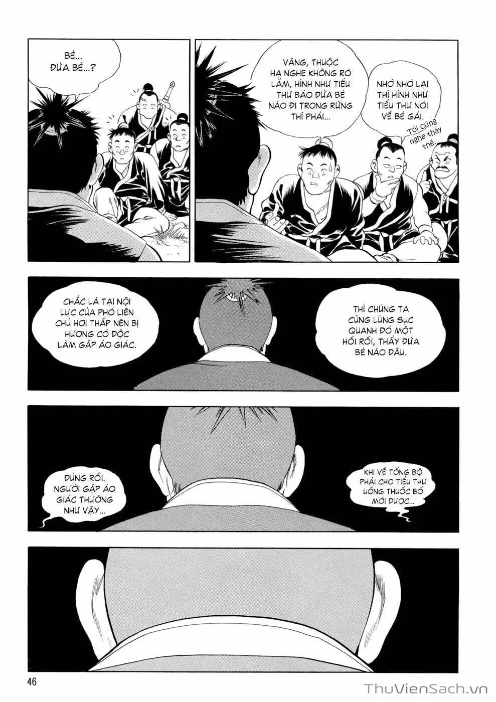 Chapter 112 - Image 19