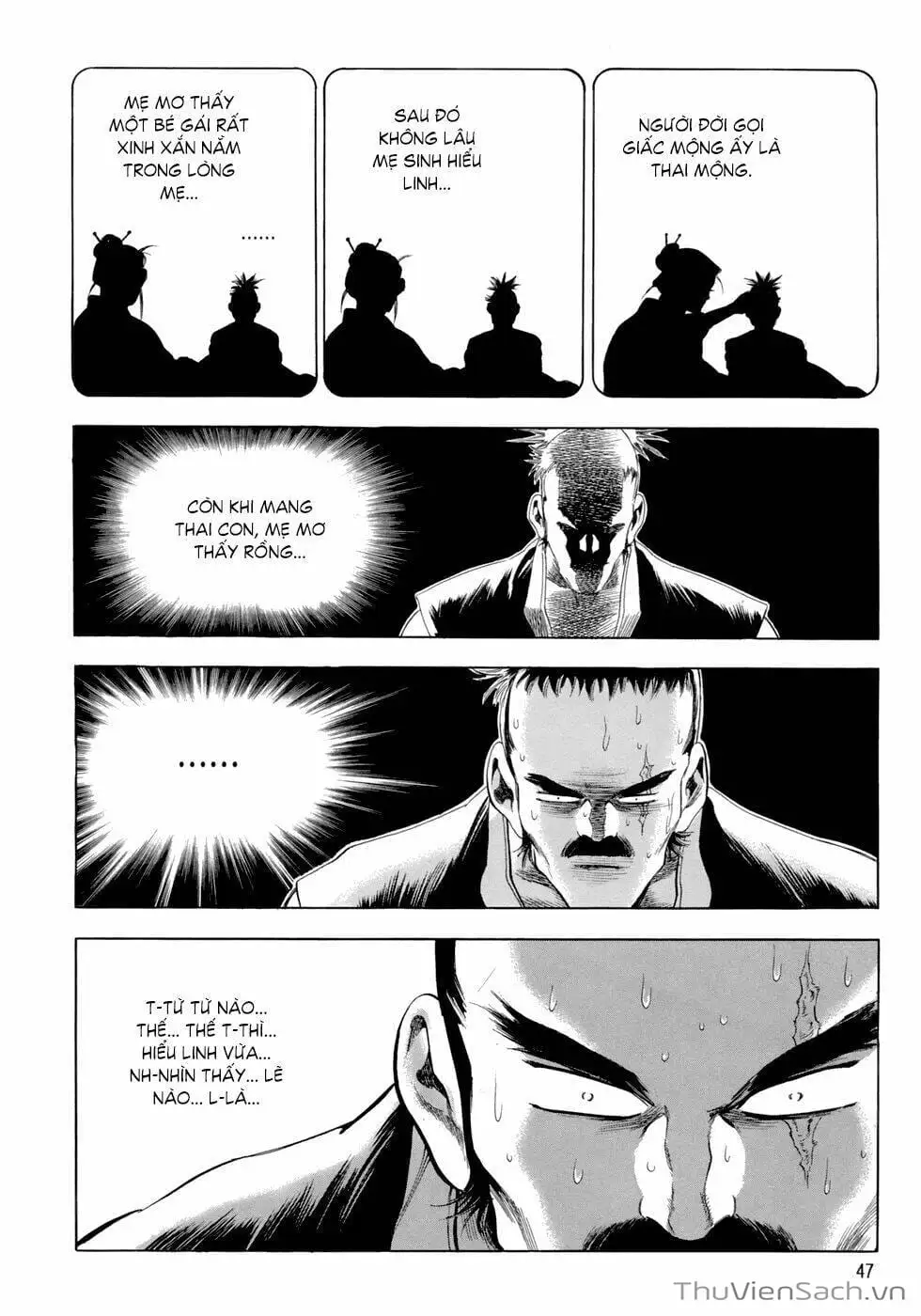 Chapter 112 - Image 20