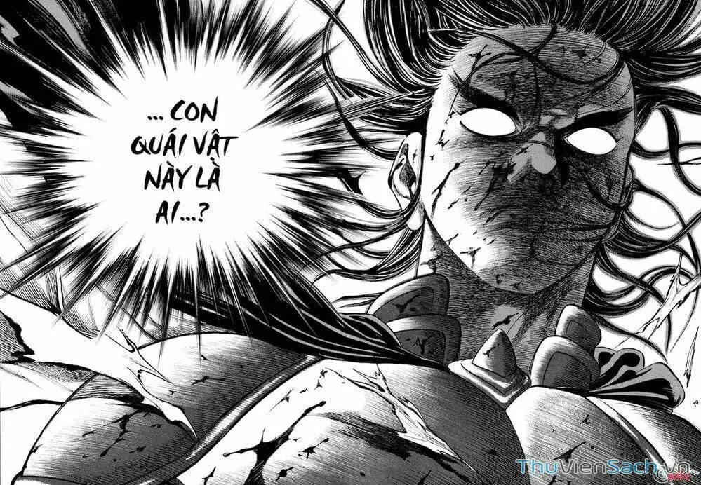 Chapter 112 - Image 5
