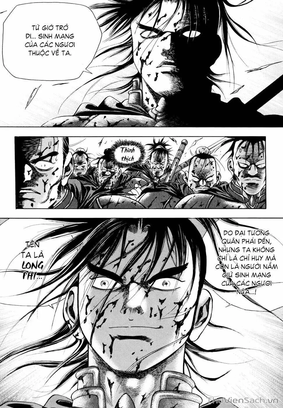 Chapter 112 - Image 9