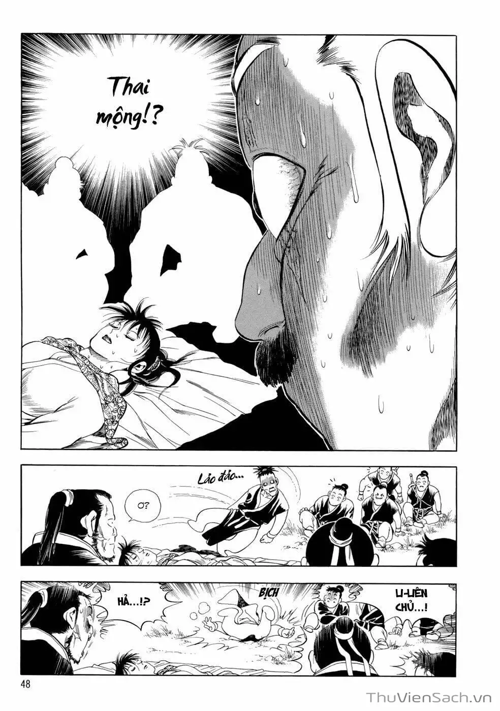 Chapter 113 - Image 1