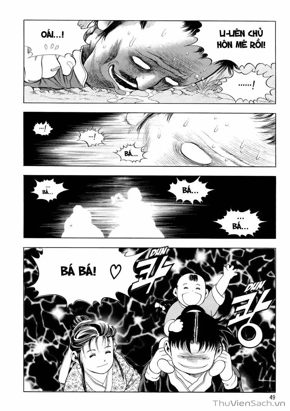 Chapter 113 - Image 2