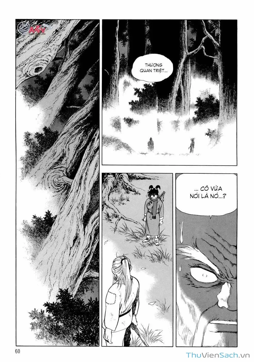 Chapter 113 - Image 13