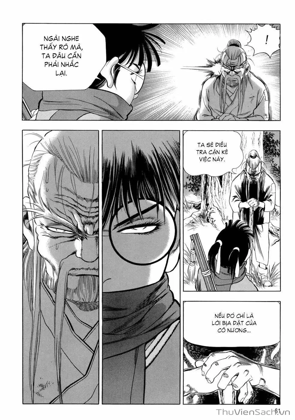 Chapter 113 - Image 14