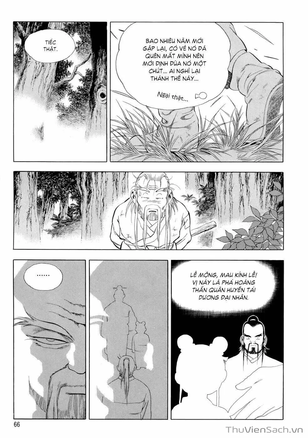 Chapter 113 - Image 19