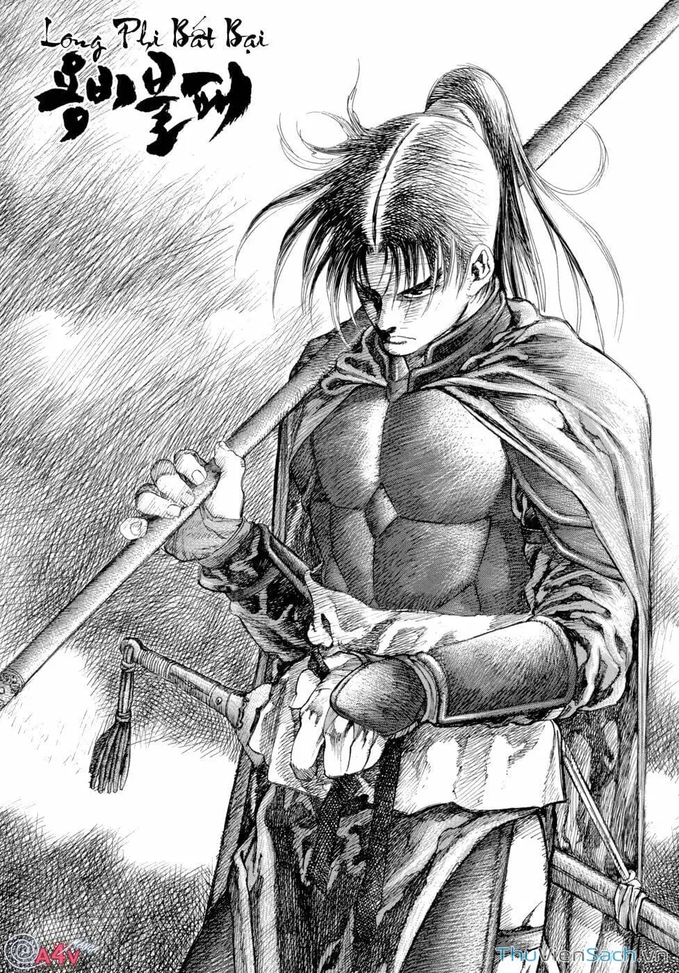 Chapter 114 - Image 16