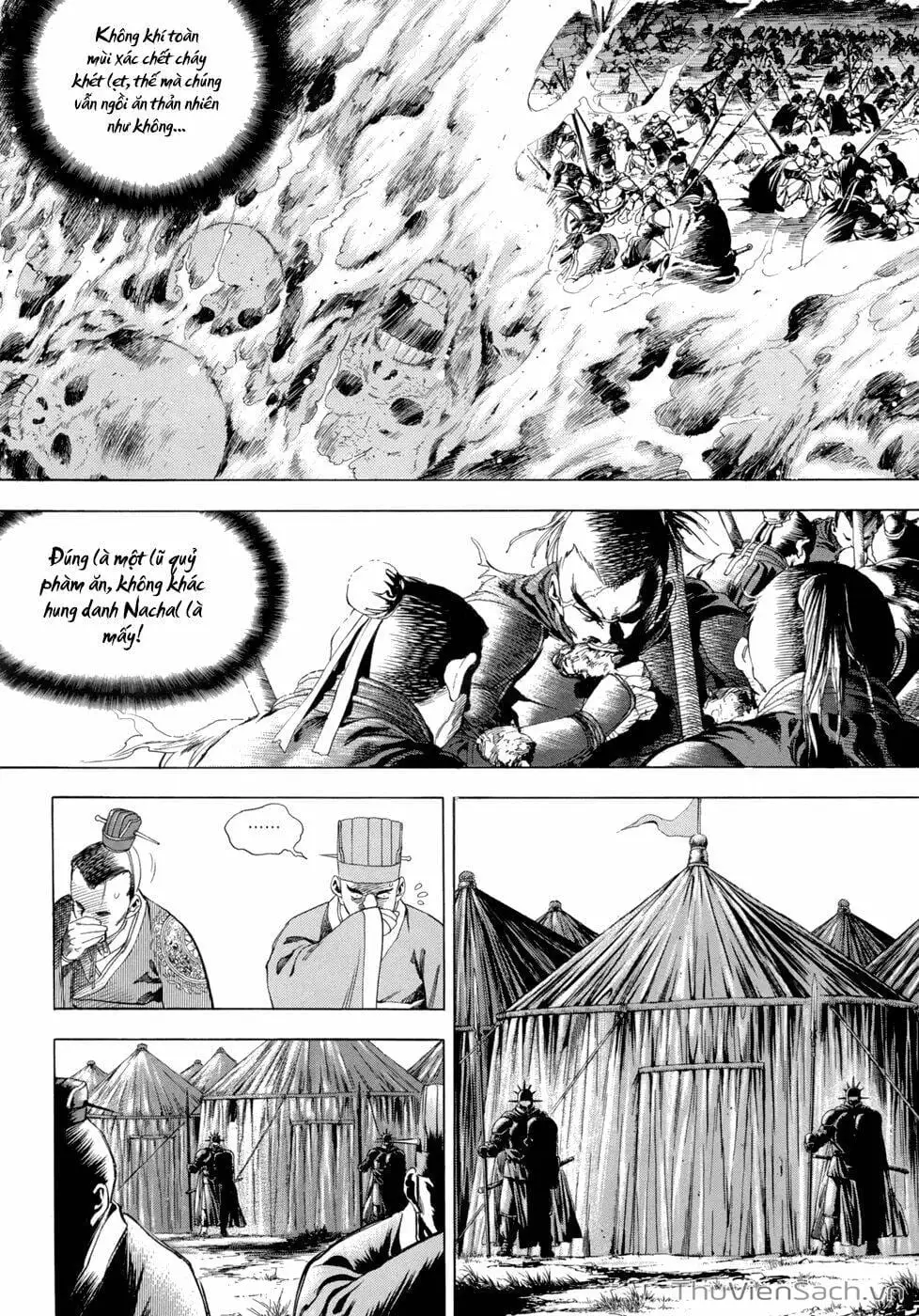 Chapter 114 - Image 19
