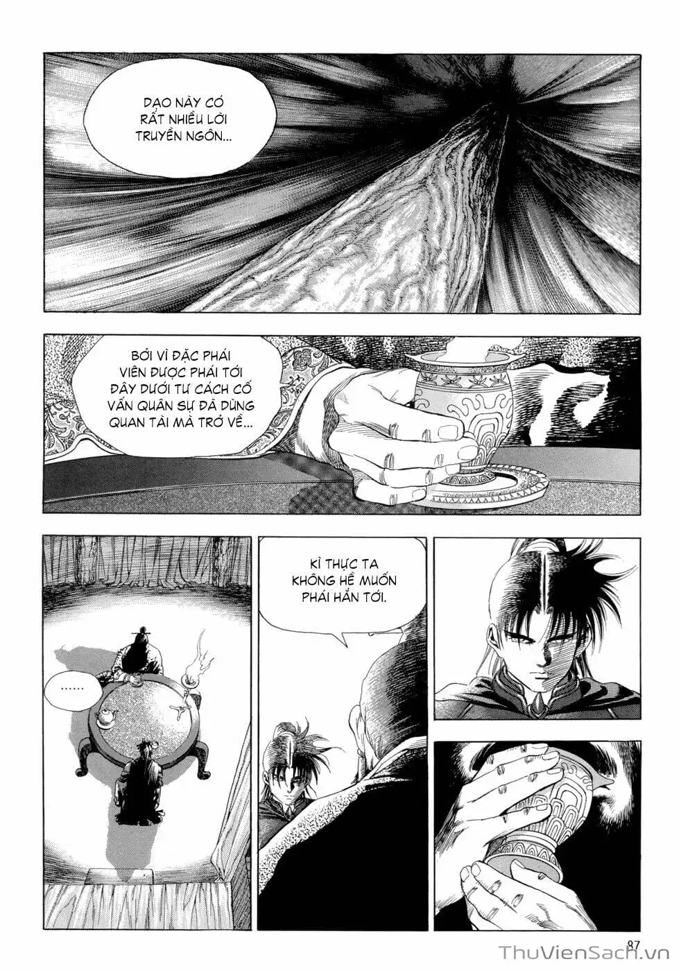 Chapter 114 - Image 20