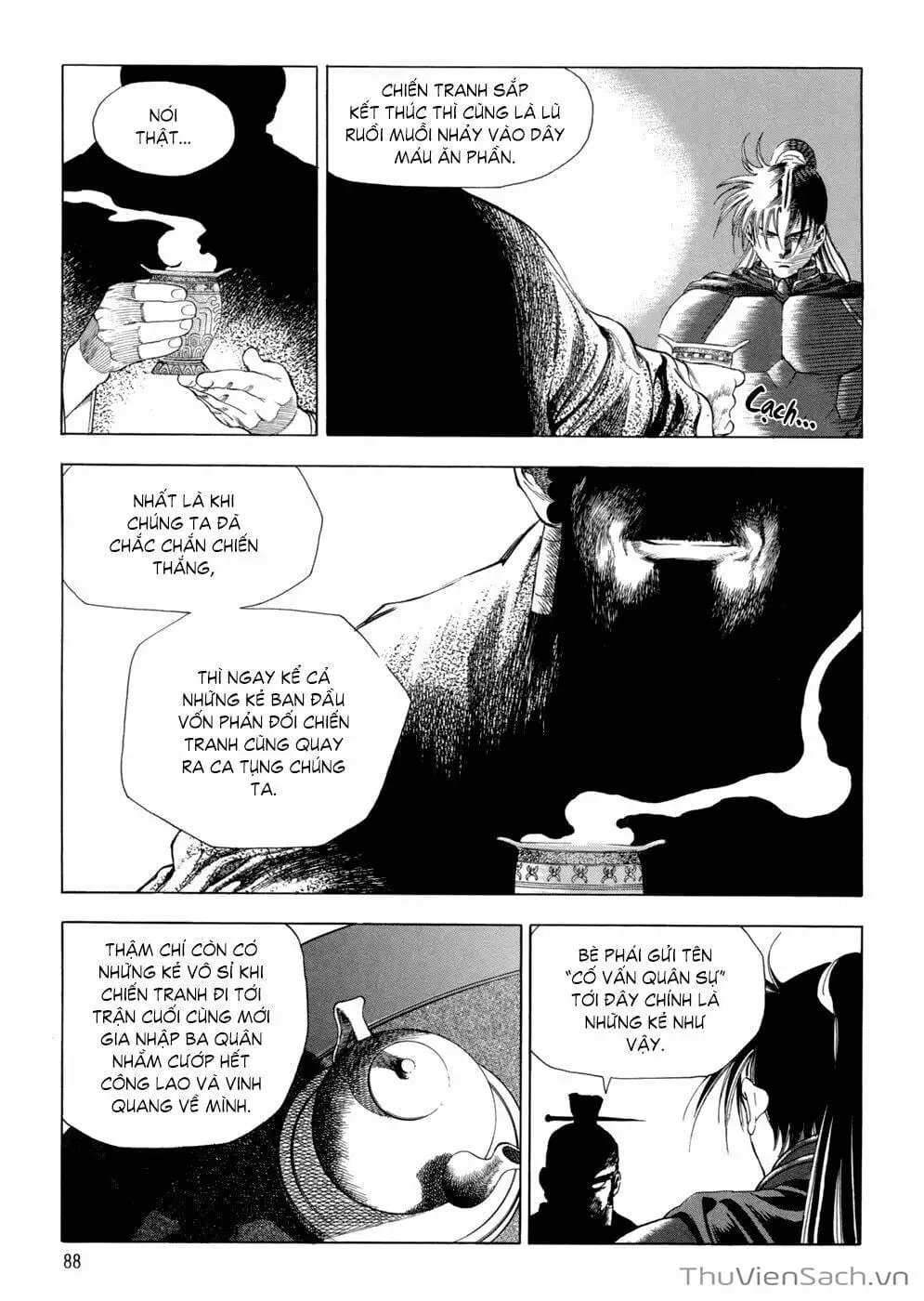 Chapter 115 - Image 1
