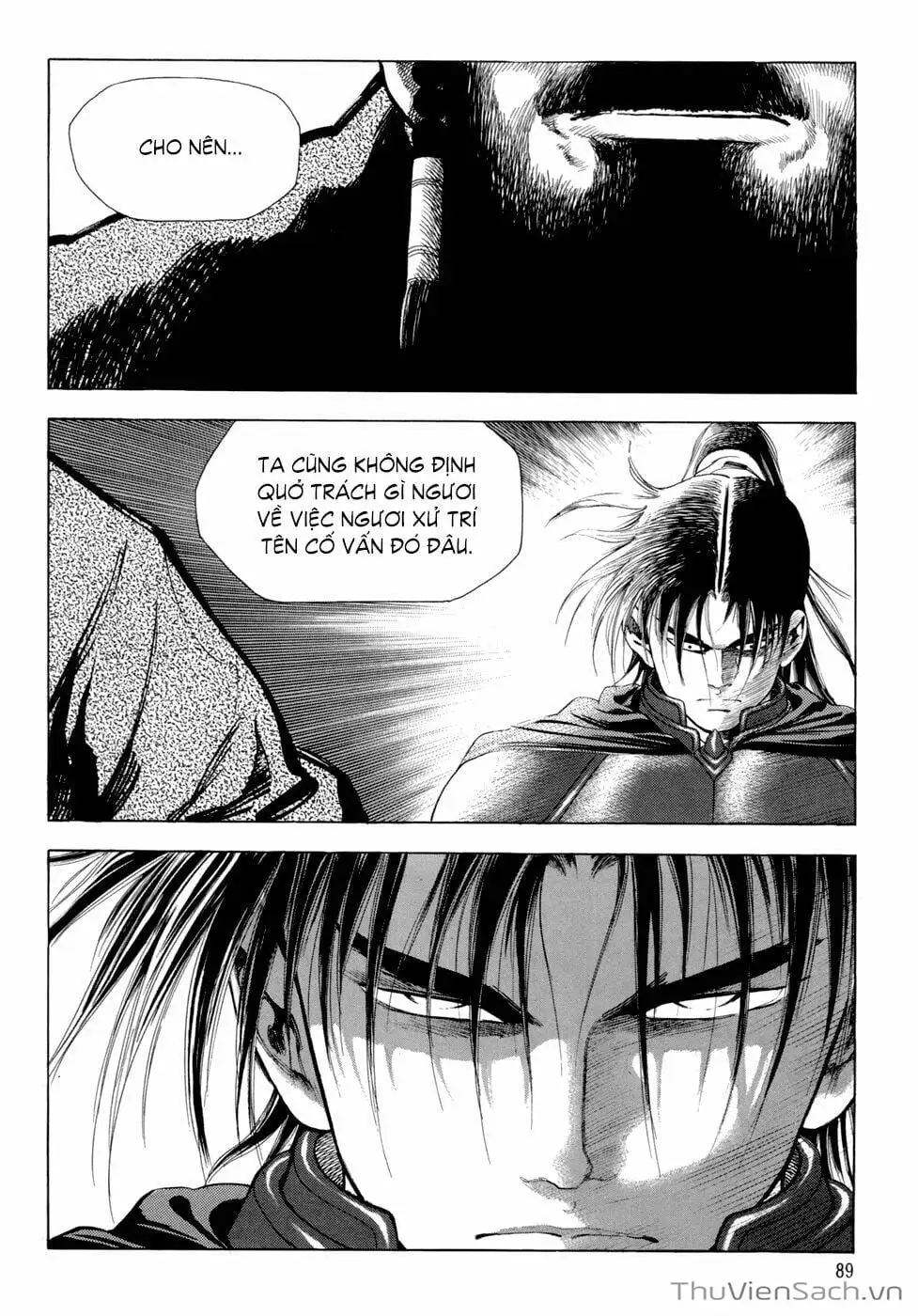 Chapter 115 - Image 2