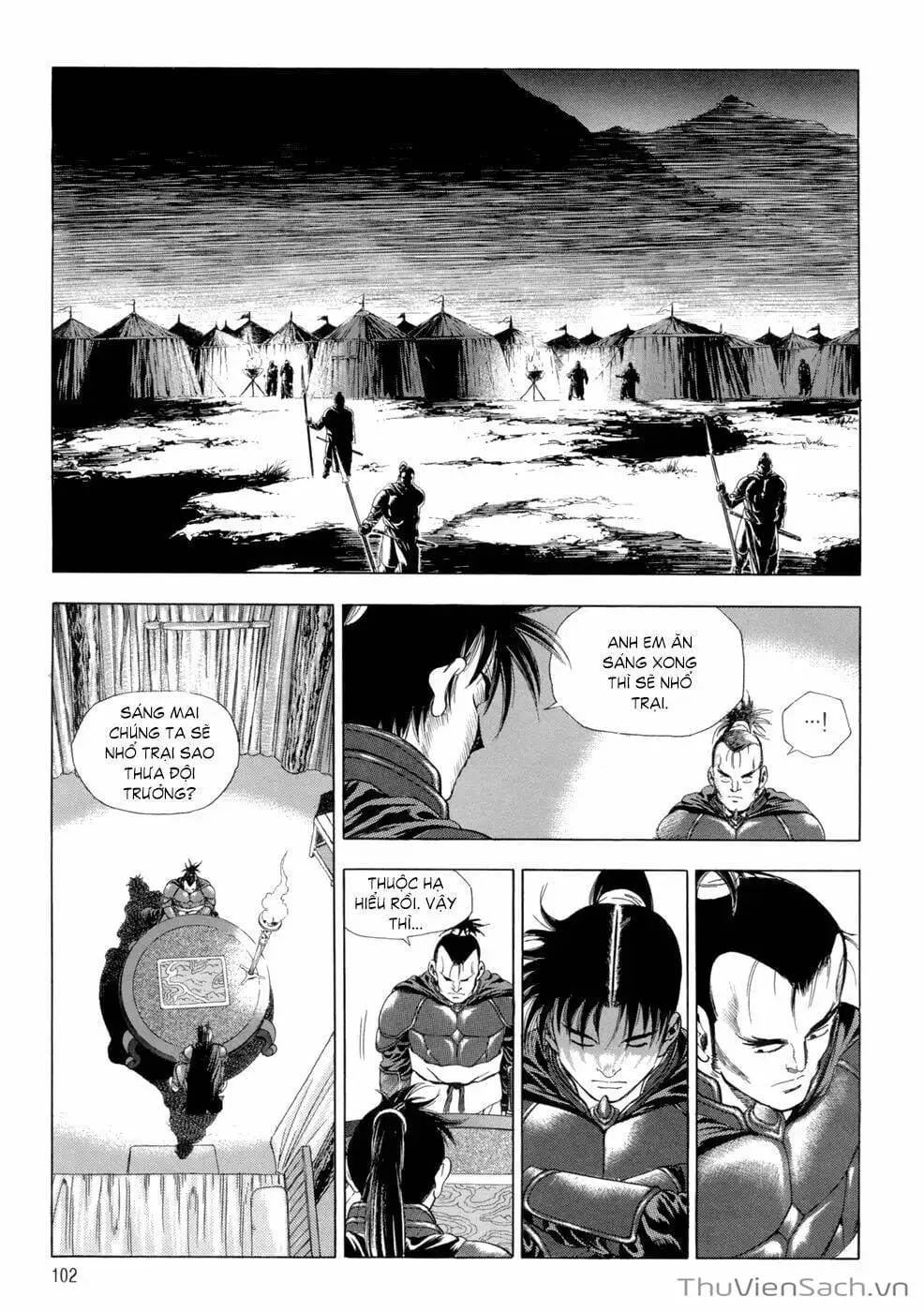 Chapter 115 - Image 15