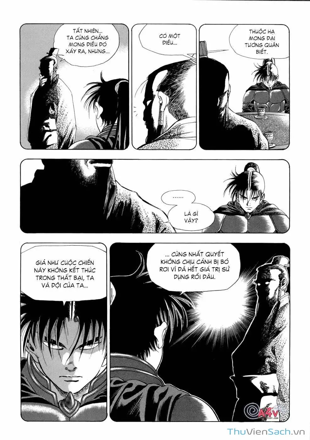 Chapter 115 - Image 18