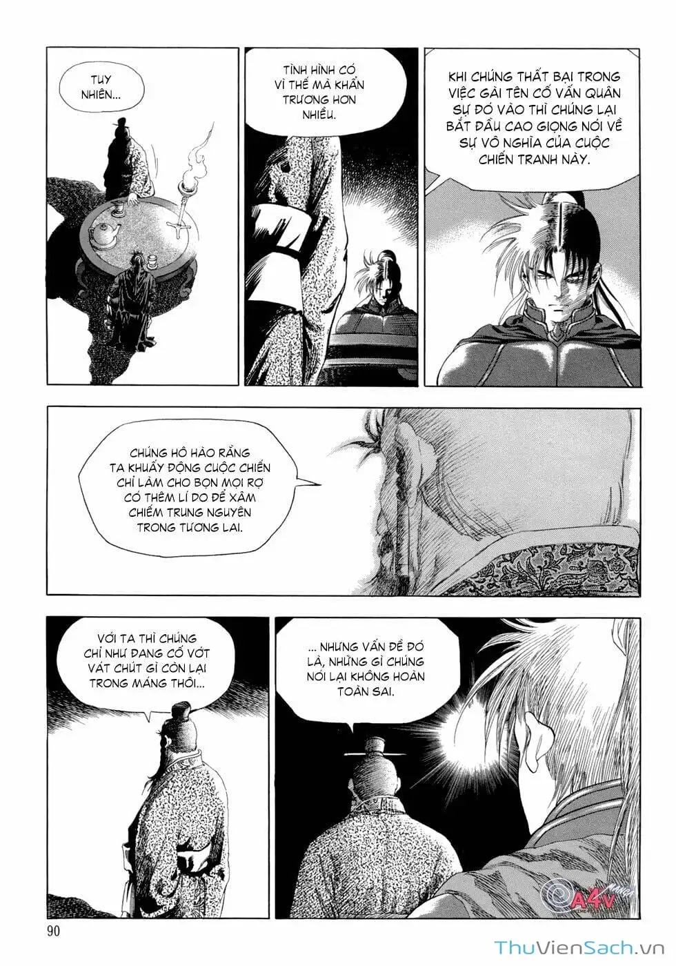 Chapter 115 - Image 3