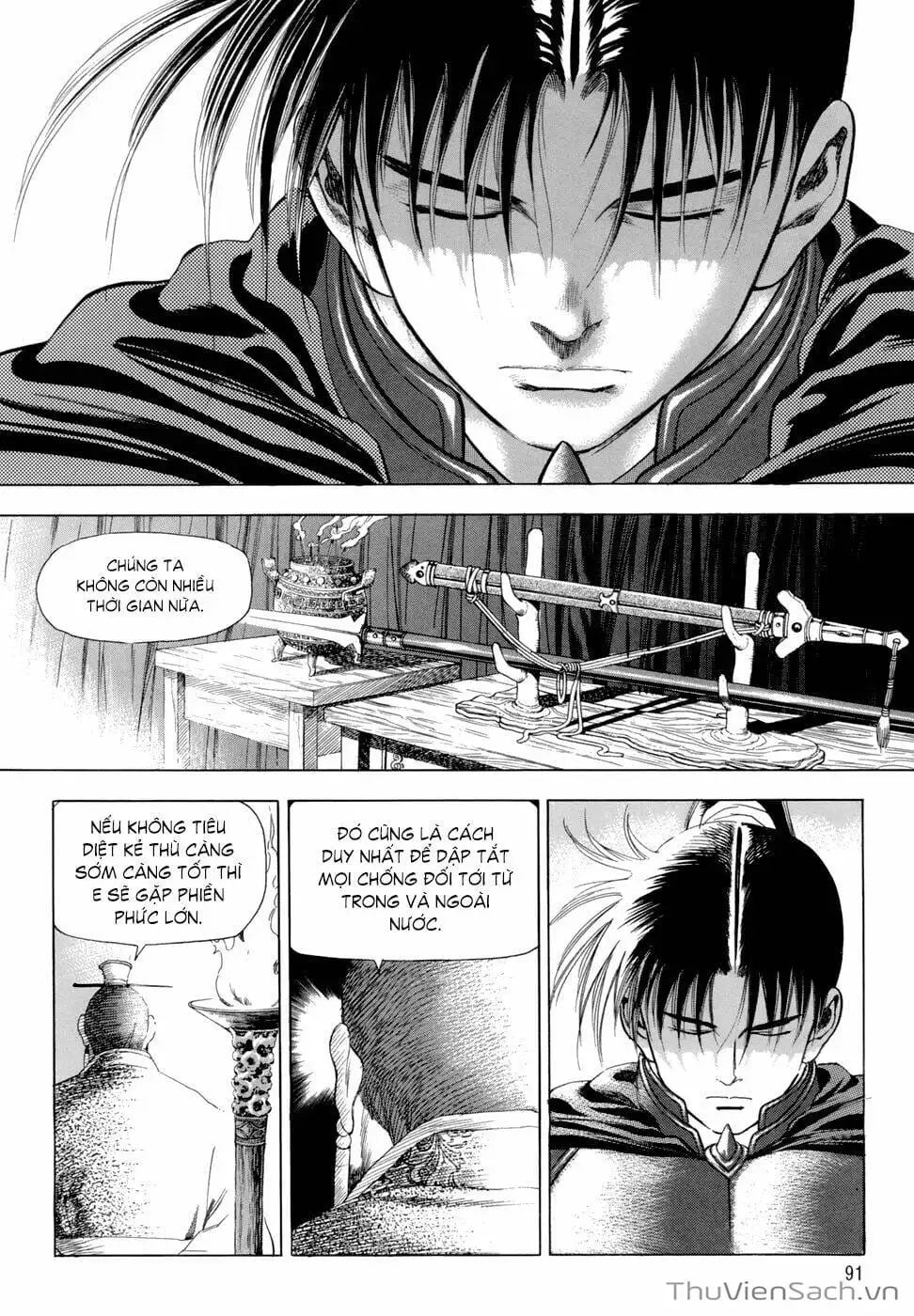 Chapter 115 - Image 4