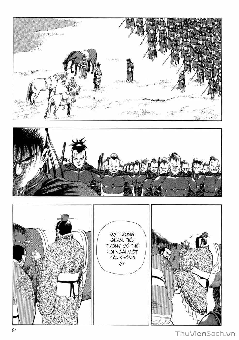 Chapter 115 - Image 7