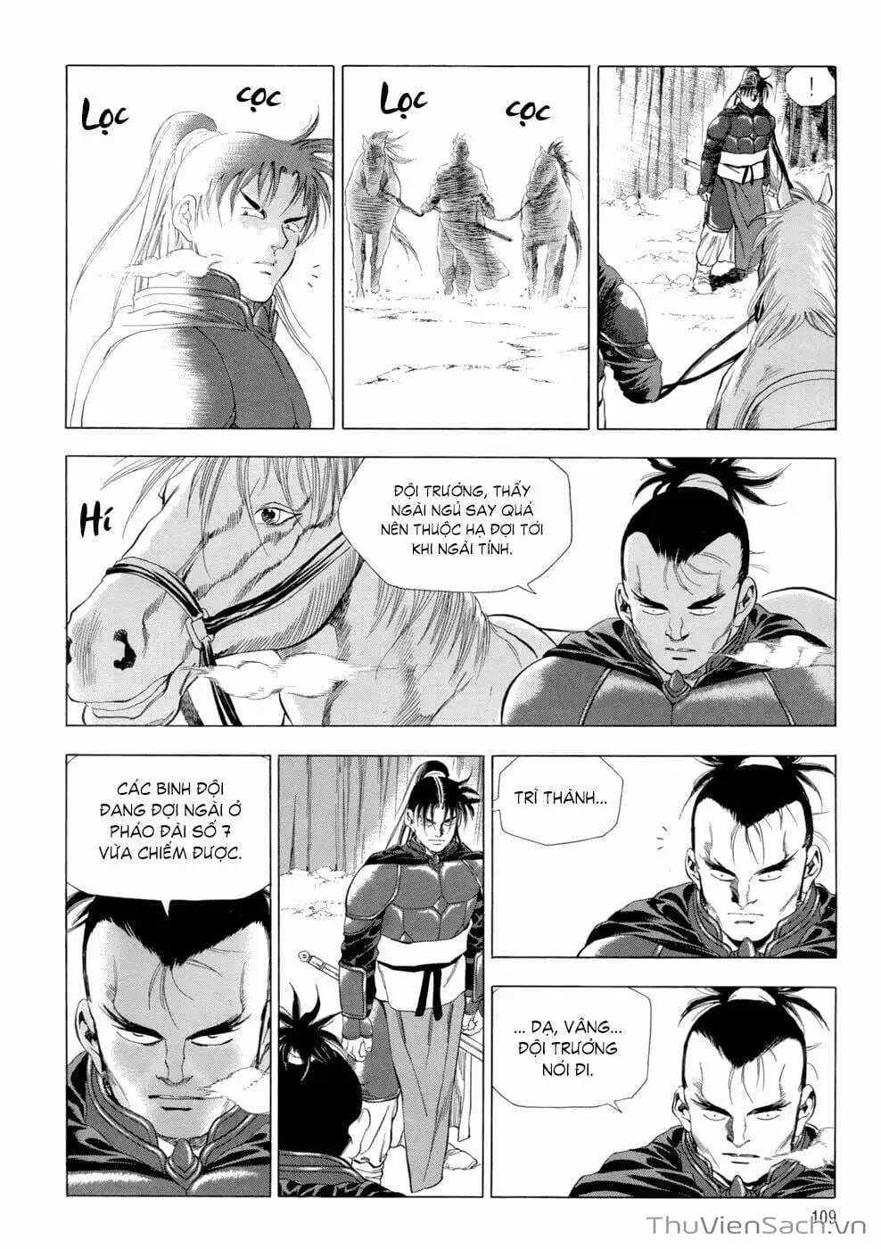 Chapter 116 - Image 2