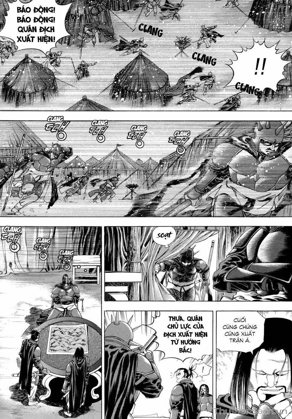 Chapter 116 - Image 11
