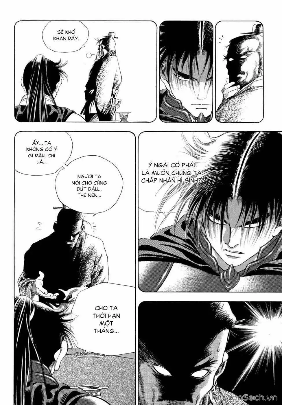 Chapter 116 - Image 20