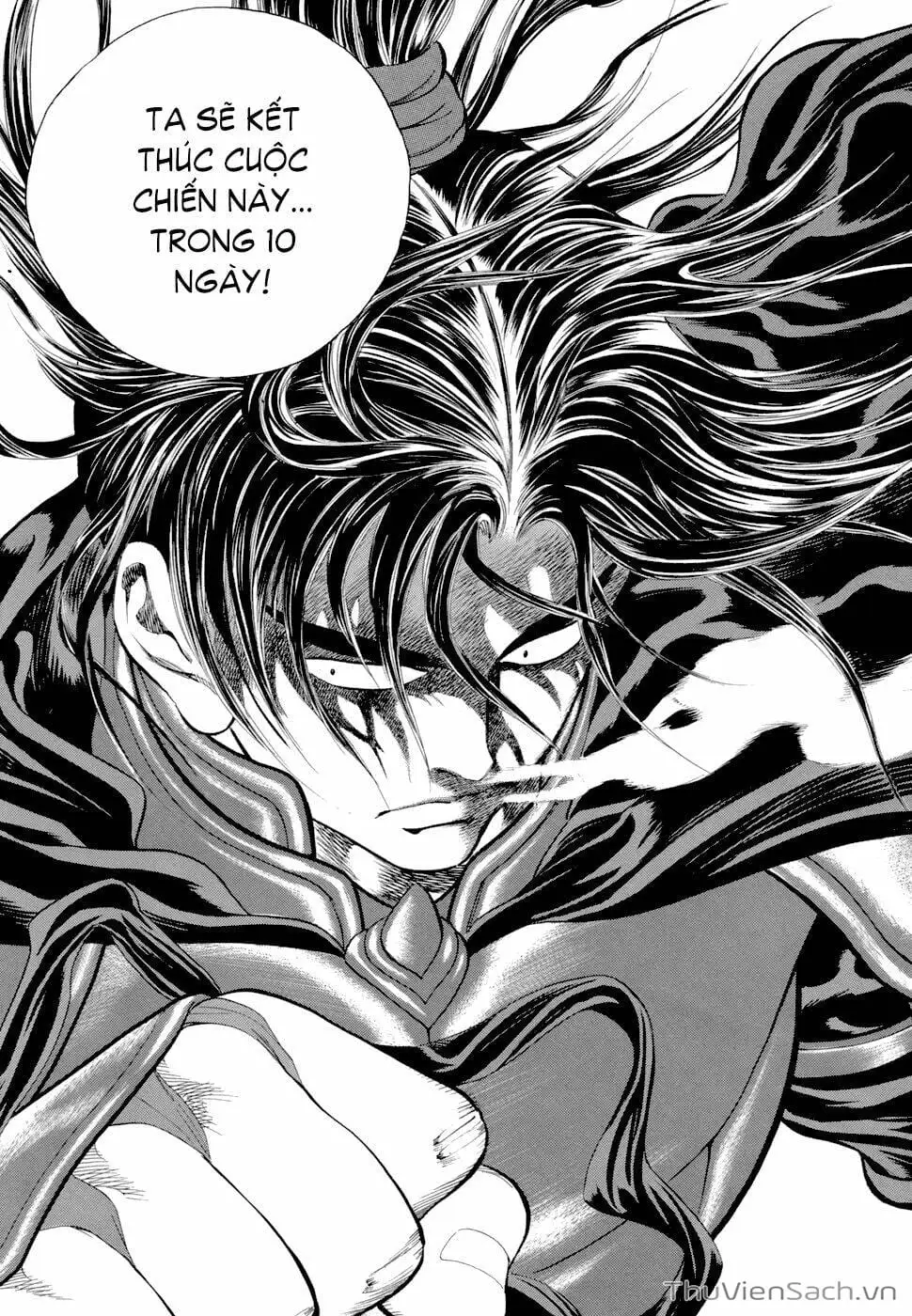 Chapter 116 - Image 5