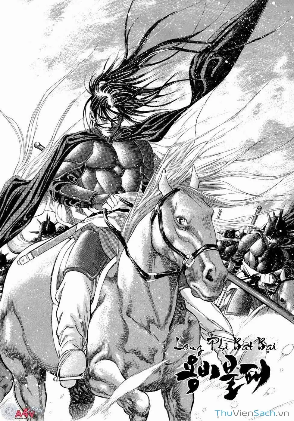 Chapter 116 - Image 7